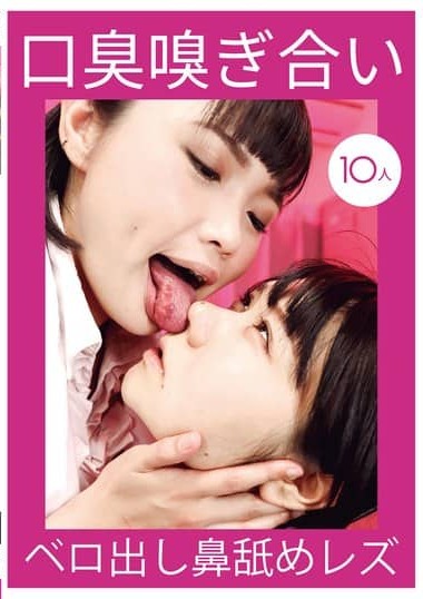 Poster 2
