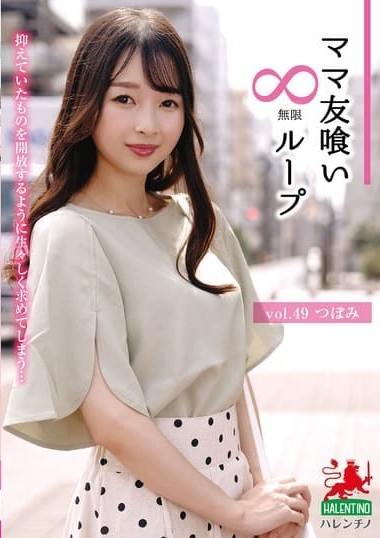 Poster 2