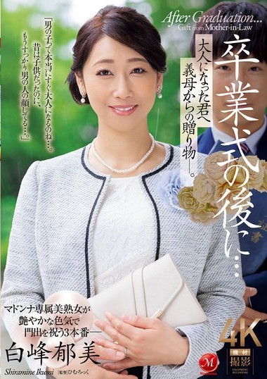 Poster 2