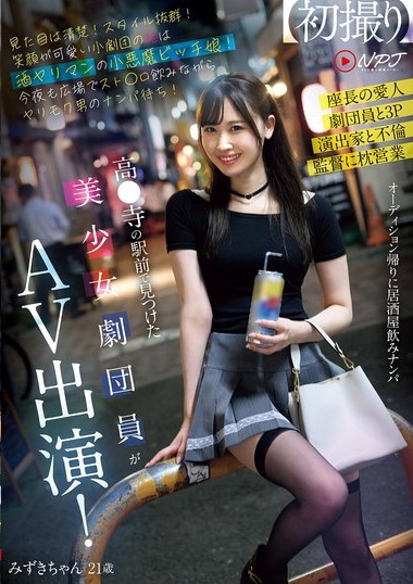 Poster 2