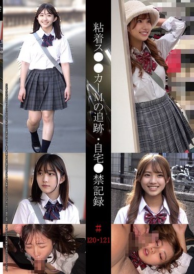 Poster 2