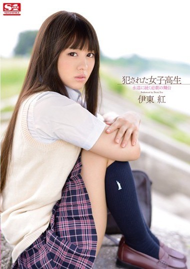 Poster 2