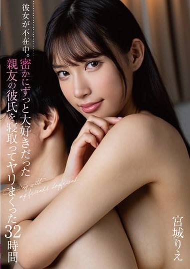 Poster 2