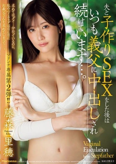 Poster 2