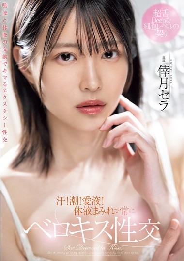 Poster 2