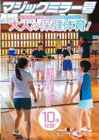 Poster 2