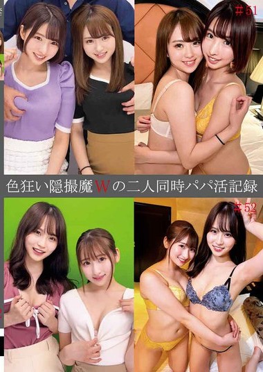 Poster 2