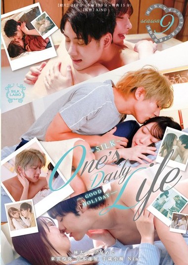 Poster 2