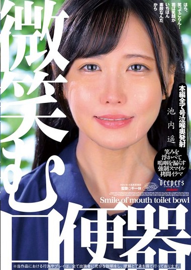 Poster 2