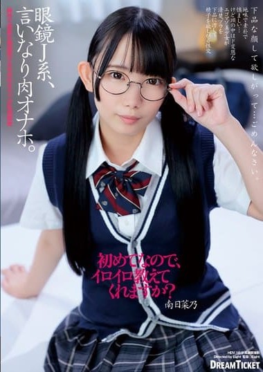 Poster 2