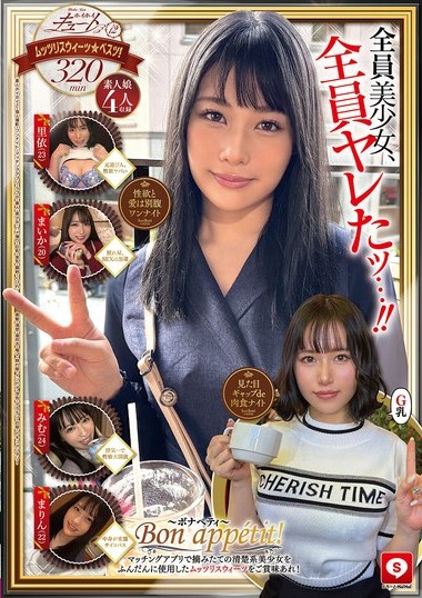 Poster 2