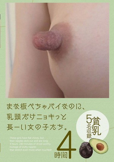 Poster 2