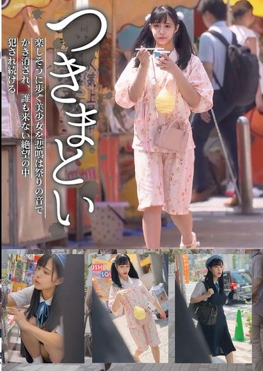 Poster 2