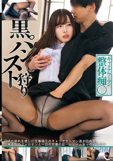 Poster 2