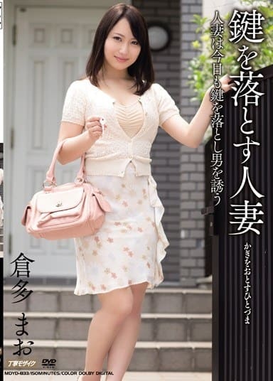 Poster 2