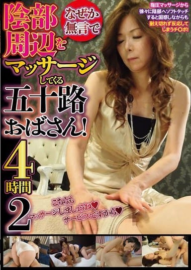 Poster 2