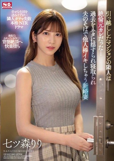 Poster 2