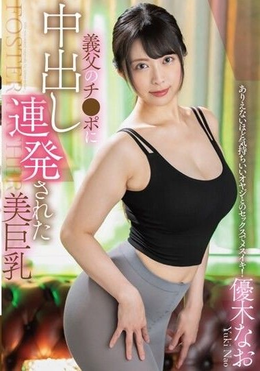Poster 2