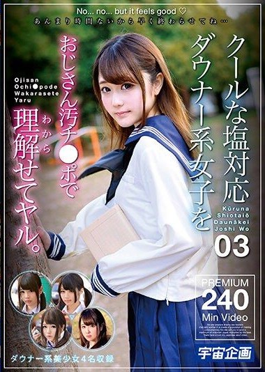 Poster 2