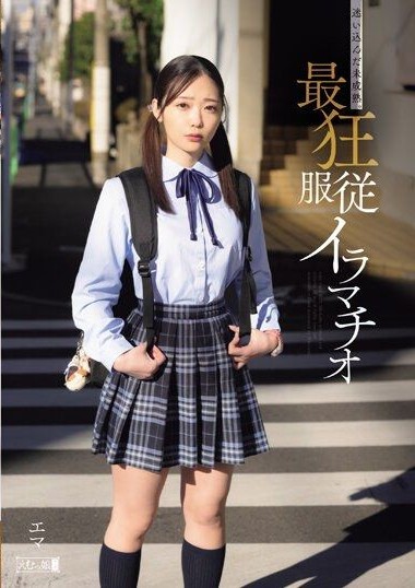 Poster 2