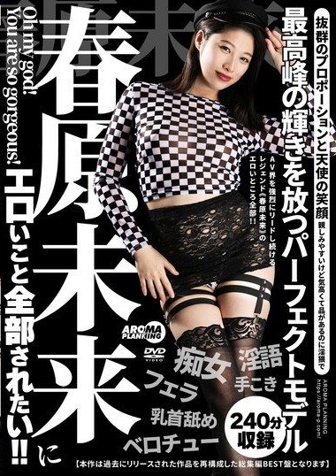 Poster 2