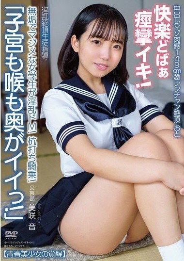 Poster 2