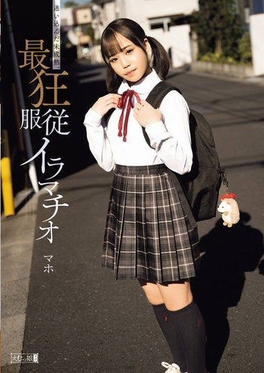 Poster 2