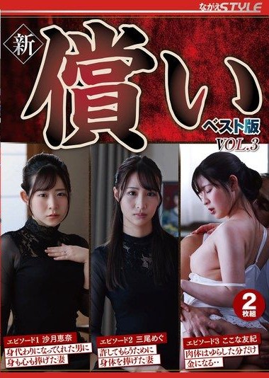 Poster 2