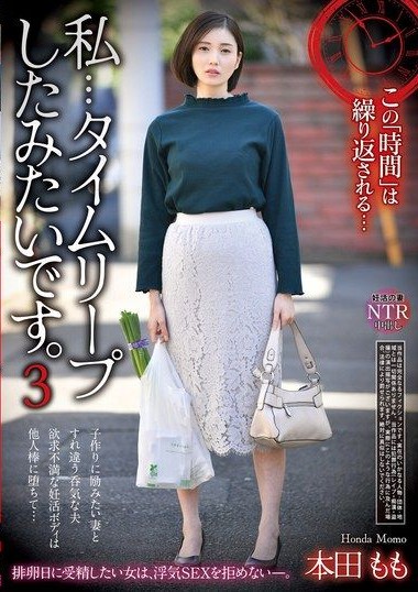 Poster 2