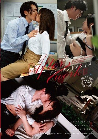 Poster 2