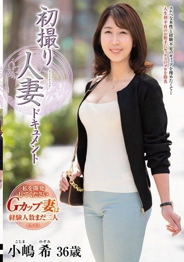 Poster 2