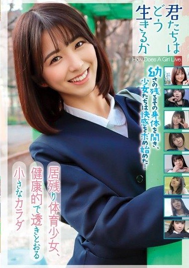 Poster 2
