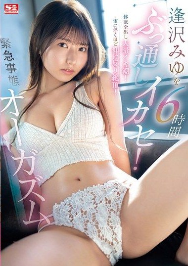 Poster 2