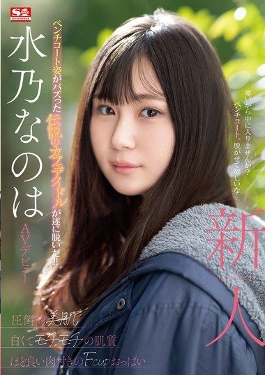 Poster 2