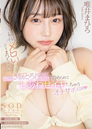 Poster 2
