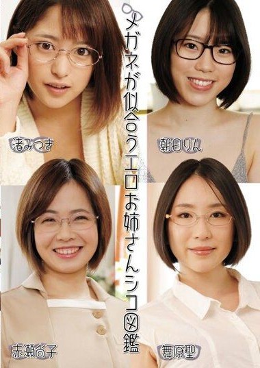 Poster 2