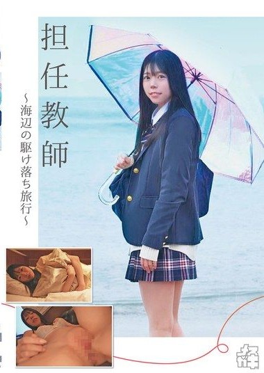 Poster 2