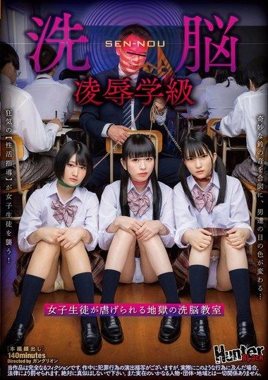 Poster 2
