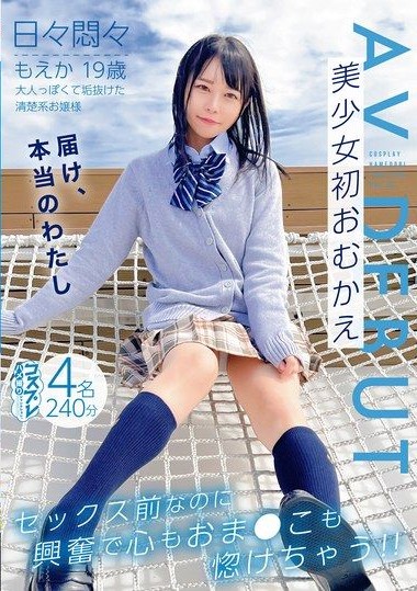 Poster 2