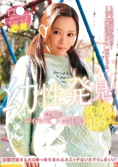 Poster 2