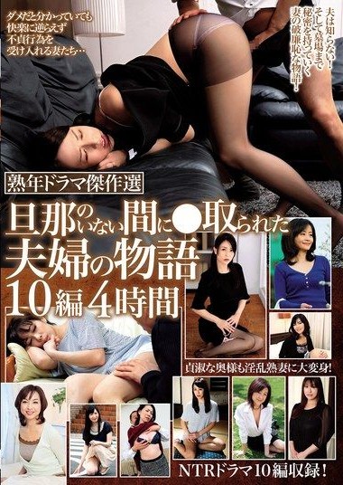 Poster 2