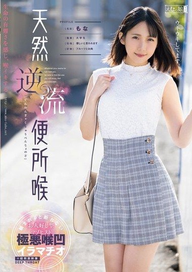 Poster 2