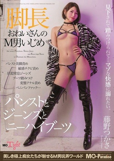 Poster 2