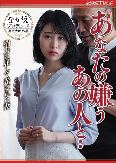 Poster 2