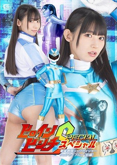 Poster 2