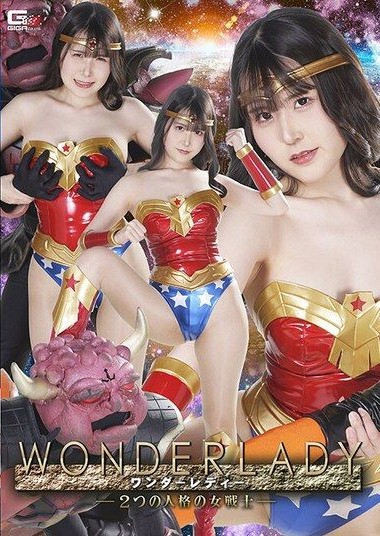 Poster 2