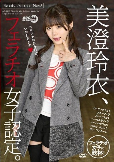 Poster 2