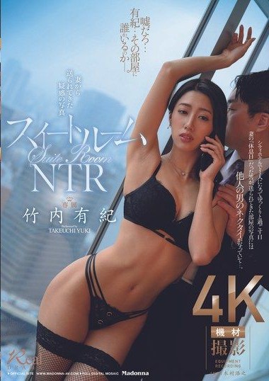 Poster 2