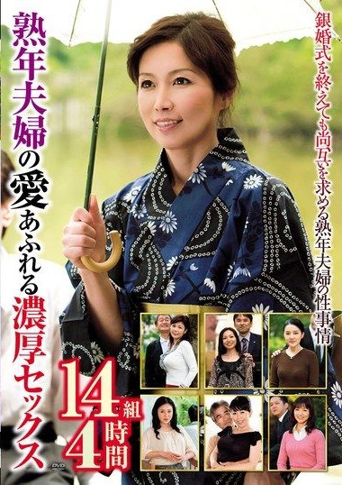 Poster 2