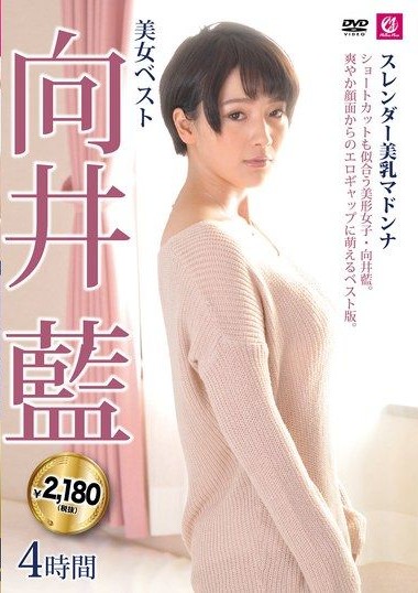 Poster 2